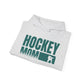 Hockey Mom Retro Hoodie